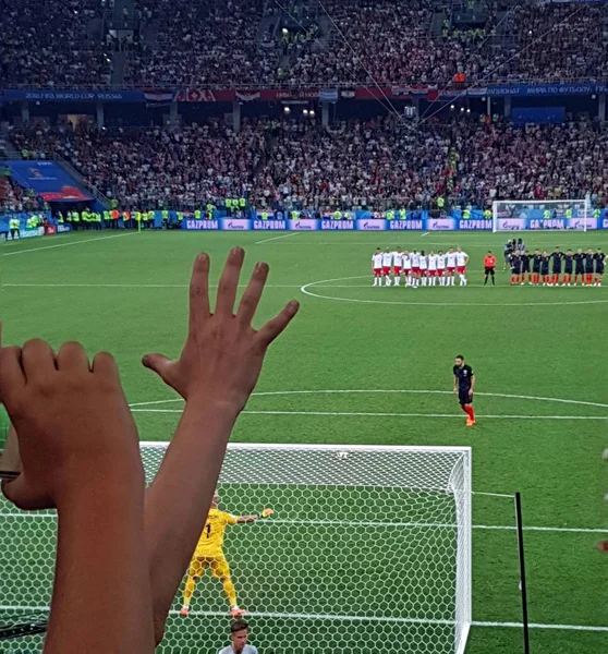 Fifa 2018 Mecz Chorwacja Dania Stadium Niżny Nowogród Rosja 2018 — Zdjęcie stockowe