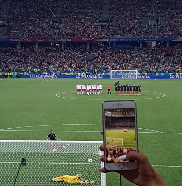 Fifa 2018 Partida Croácia Dinamarca Estádio Nizhny Novgorod Rússia 2018 — Fotografia de Stock