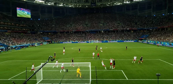 FIFA 2018 maç Hırvatistan-Danimarka stadyumda Nijniy Novgorod, Rusya Federasyonu. 01.07.2018