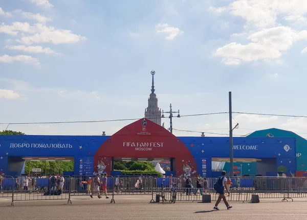 Zona Fans Fifa 2018 Moscú Rusia 2018 — Foto de Stock