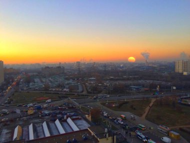 Moskova, Rusya'nın şehir manzaralı