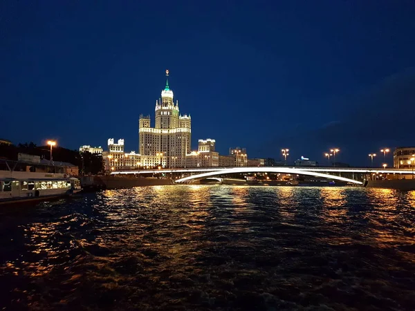 Widok Miasto Moskwa Nocą — Zdjęcie stockowe