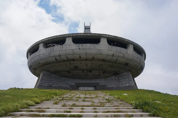 Bulgaristan komünist anıt Buzludzha