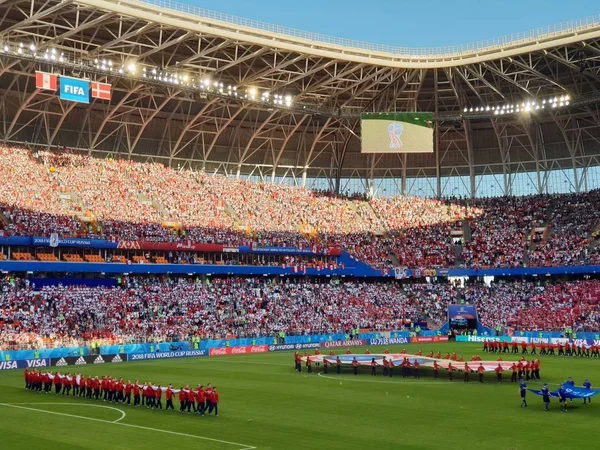 Fifa 2018 Stadyumu Rusya'da