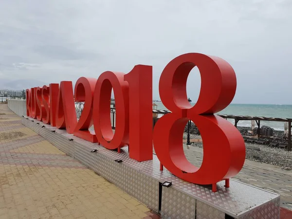 Soçi'de FIFA 2018 sembolü