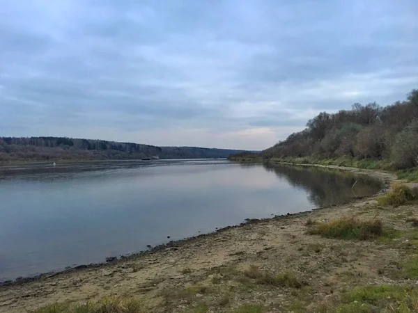 Paysage Fluvial Automne Russie — Photo