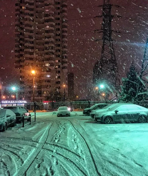 Vista Urbana Cidade Moscou Noite — Fotografia de Stock