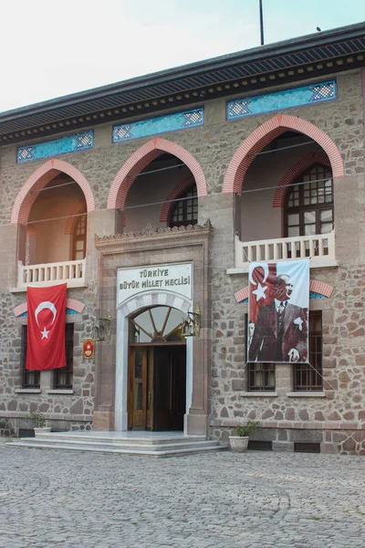 Museum Republik Turki — Stok Foto