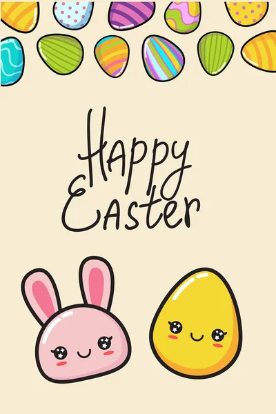 Векторная Иллюстрация Счастливая Пасхальная Открытка Охота Яйцами Кролик Яйца Кавайи — стоковый вектор