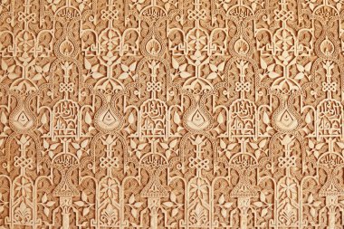 Granada Alhambra sarayının mimari detayı - İspanya'nın güneyi. 600 yıllık Arapça karakterler.