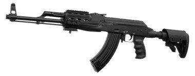 Beyaz arka plan üzerinde izole otomatik makineli tüfek 