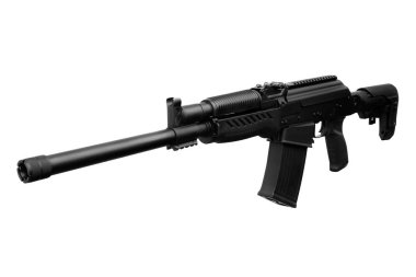 Av tüfeği beyaz arkaplanda izole edildi