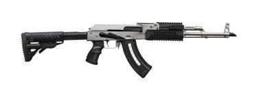 Modern Siyah Gümüş otomatik tüfek beyaz arka plan üzerinde izole