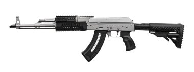 Modern Siyah Gümüş otomatik tüfek beyaz arka plan üzerinde izole