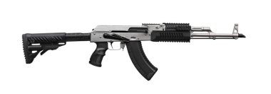 Modern Siyah Gümüş otomatik tüfek beyaz arka plan üzerinde izole