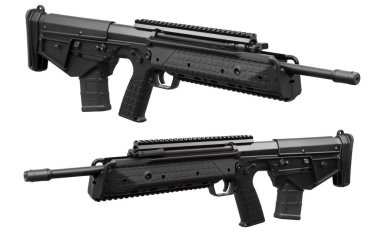 Beyaz izole silah tüfek 