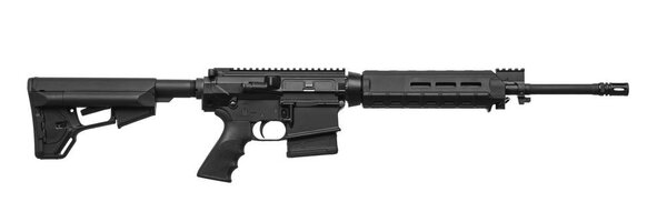 Современная автоматическая винтовка на белом
 