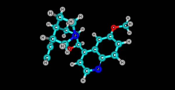 Quinine Est Médicament Utilisé Pour Traiter Paludisme Babésiose Quinine Peut — Photo