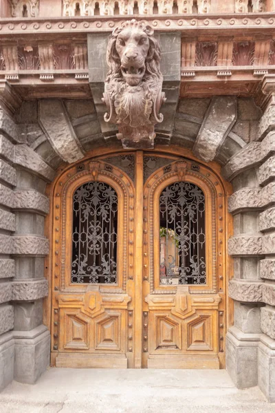 Fragmento Una Vieja Puerta Doble Hoja Con Arco Roble — Foto de Stock