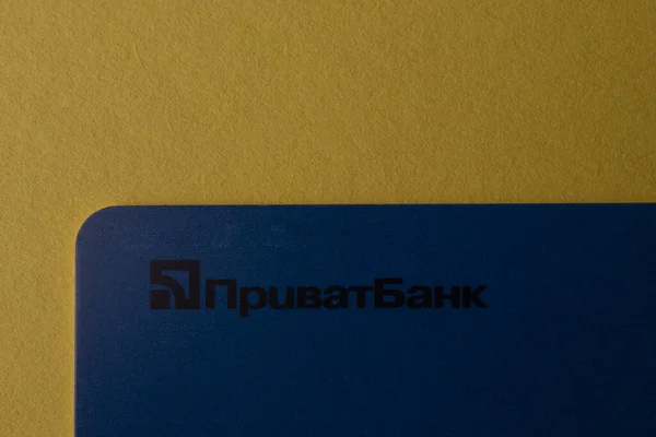 Bankkort Visa Ukrainska Banken Privatbank Odessa Ukraina Utgifter För Utrustning — Stockfoto