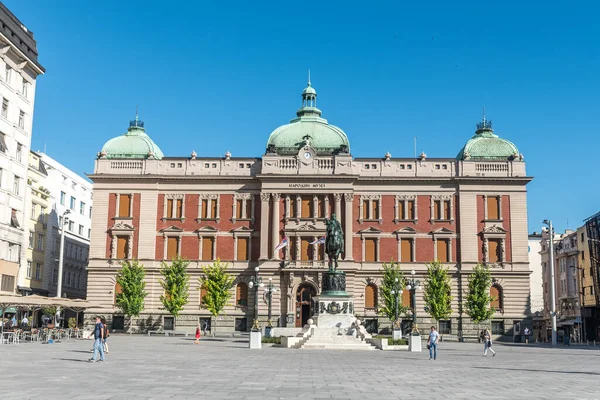 Sırp başkenti Belgrad 'daki Cumhuriyet Meydanı veya Cumhuriyet Meydanı' ndaki Sırp Ulusal Müzesi manzarası. 