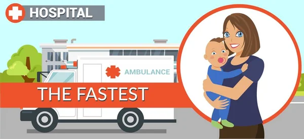 Najszybszy ambulans szablon transparent płaski wektor — Wektor stockowy