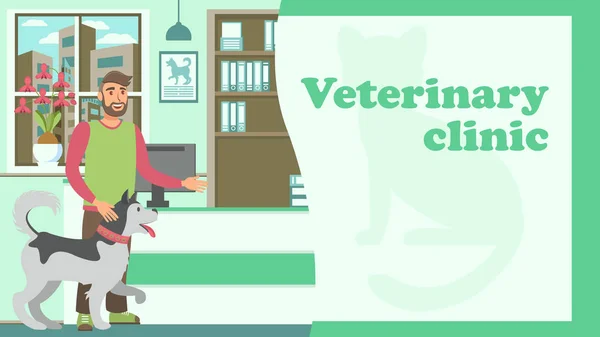 Hayvan hastalıklarıyla ilgili klinik düz afiş vektör şablonu — Stok Vektör