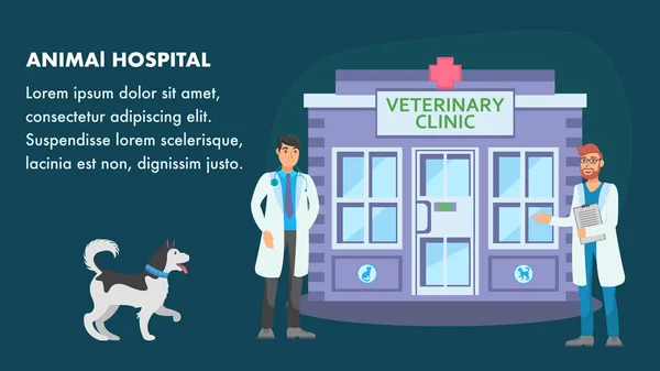 Plantilla de vector de banner web plano de hospital animal — Vector de stock