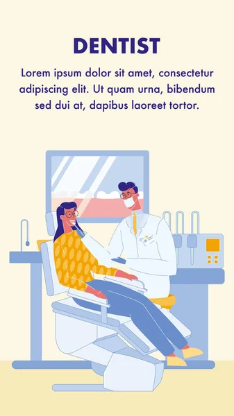 Dentista, Estomatologista Vector Flyer com Texto —  Vetores de Stock