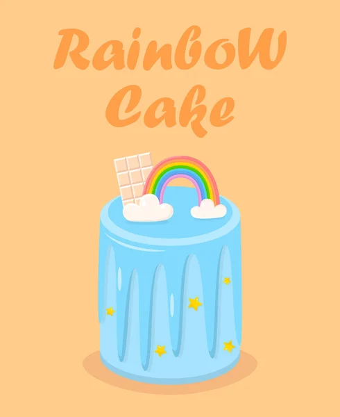Gâteau d'anniversaire arc-en-ciel au chocolat, glaçage, étoile . — Image vectorielle