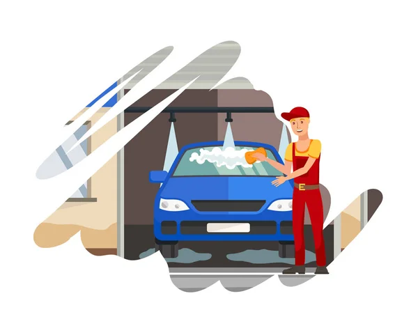 Car Wash station, service platte kleur illustratie — Stockvector