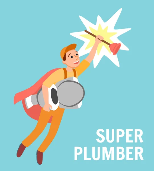 Cartoon Superhero Repairman with Toilet Plunger — Stock Vector