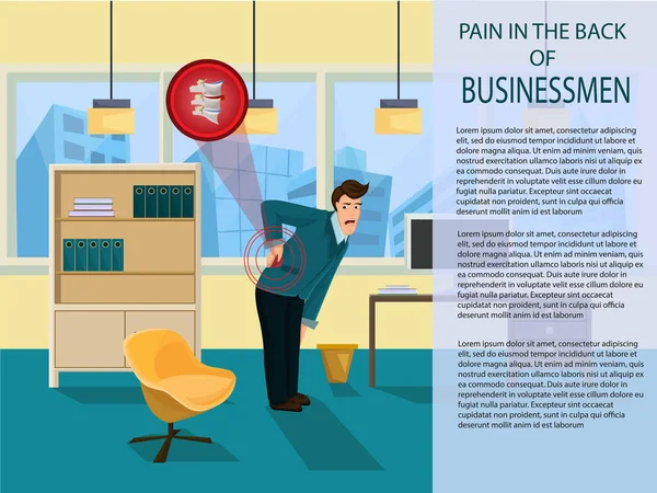 Pain in Back Businessmen. Vector Illustration. — Stock Illustration Pain in Back Businessmen. Vector Illustration. Stock Illustration