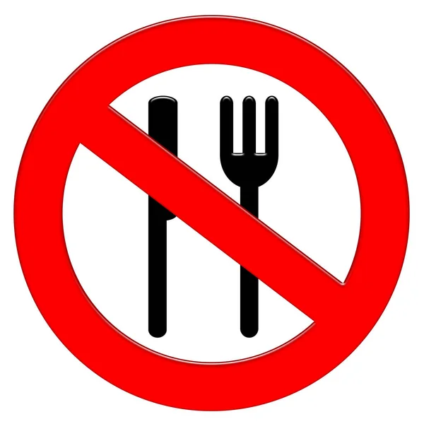 Prohibition Symbol Knife Fork Illustration Icon — Stock Photo, Image