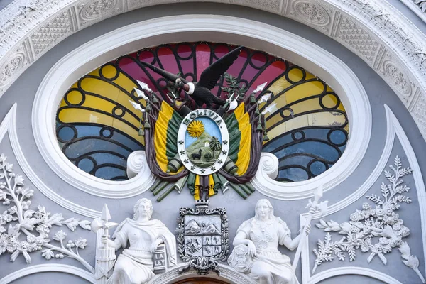 Brasão Armas Boliviano Palácio Governorship Chuquisaca Praça Plaza Mayo Sucre — Fotografia de Stock