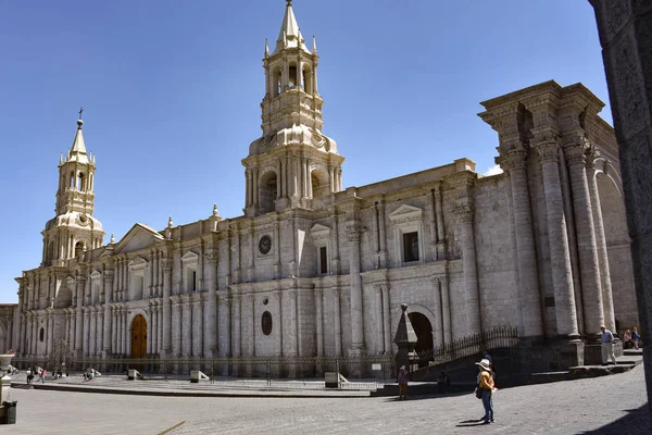 Bazilika Katedrali Arequipa Plaza de Armas, Peru, Güney Amerika.