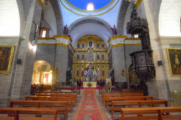 Decoración Interior Catedral Huamanga Basílica Santa María Ayacucho Perú — Foto de Stock