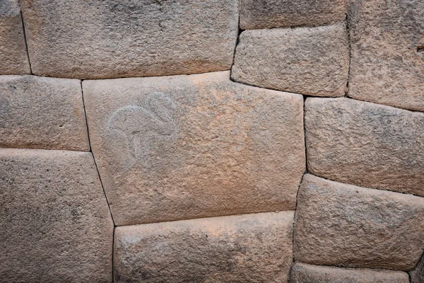 Intiwatana Pumacocha Archaeological Site Ayacucho Peru — Stock Photo, Image