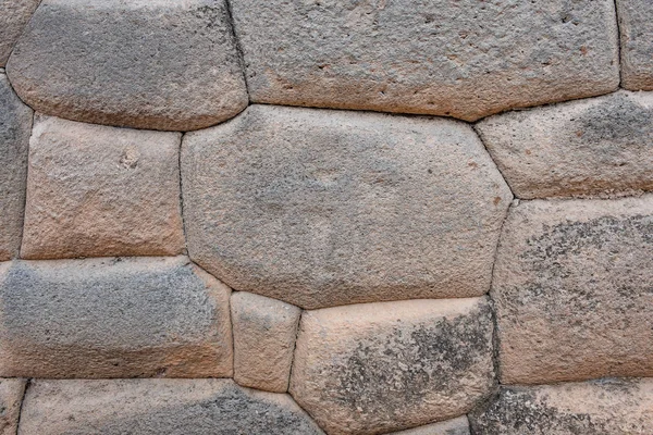 Intiwatana Pumacocha Archaeological Site Ayacucho Peru — Stock Photo, Image