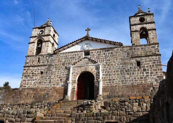 Iglesia San Juan Bautista Vilcashuaman Ayacucho Perú — Foto de Stock