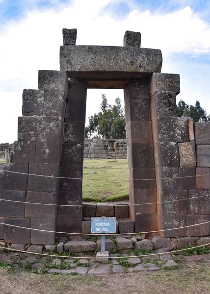 Paredes Pedra Pirâmides Usnu Vilcashuaman Construídas Pelos Incas Para Presidir — Fotografia de Stock