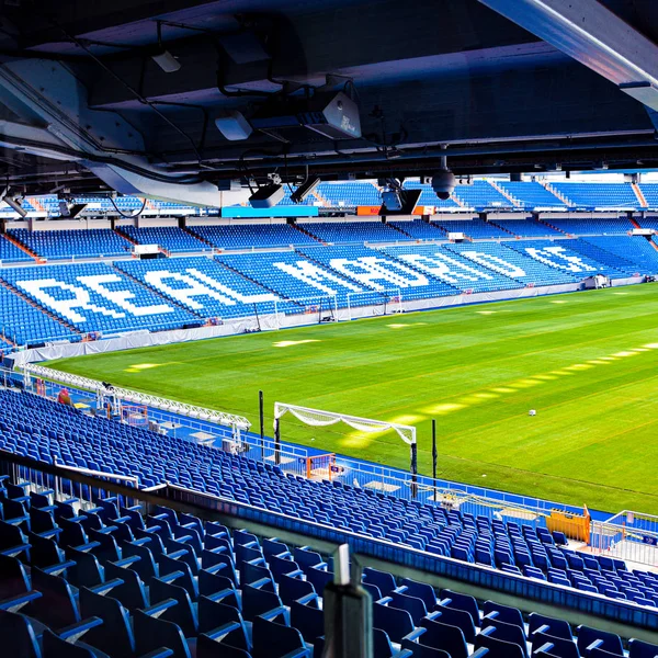 Madrid, İspanya - Estadio Santiago Bernabeu, Real Madrid 'in evi