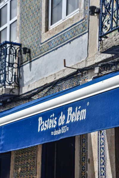 Pasteis de Belem, eine berühmte traditionelle Bäckerei im Stadtteil Belem von Lissabon — Stockfoto