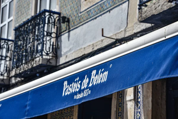 在里斯本Belem区著名的传统面包店Pasteis de Belem — 图库照片