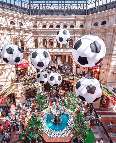 Decoração Gum Para Copa Mundo Fifa 2018 Praça Vermelha Junho — Fotografia de Stock