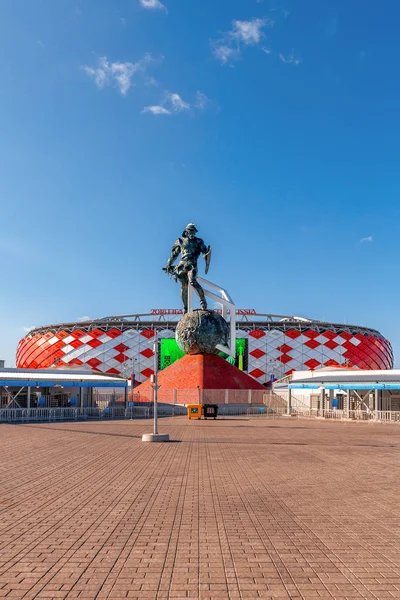 Spartak stadyumu, 2018 FIFA Dünya Kupası Moscow.June 20, 2018.Russia, Moskova'nın mekan