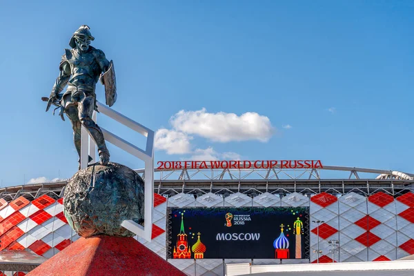 Spartak stadyumu, 2018 FIFA Dünya Kupası Moscow.June 20, 2018.Russia, Moskova'nın mekan