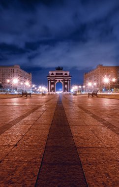Kutuzov Avenue, zafer Parkı, Zafer Meydanı Zafer Takı (kapısı). Rusya, Moskova. 15 Ağustos 2018
