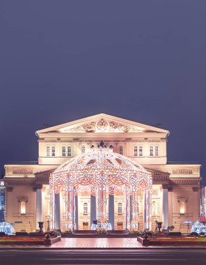 Bolşoy tiyatro Tiyatro Meydanı önünde ışık arch. Moskova mevsim. Kış. Yeni yıl sahne. Rusya, Moskova. 16 Aralık 2017.