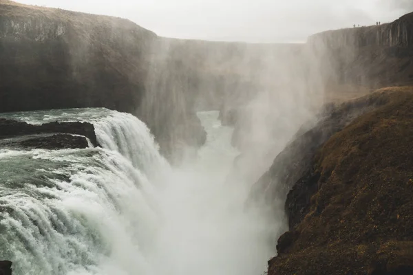 Malerischer Wasserfall Island Nordische Natur — Stockfoto